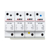 KBT-AD80